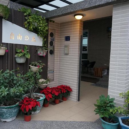 フリーホーム B&B T'ai-tung エクステリア 写真