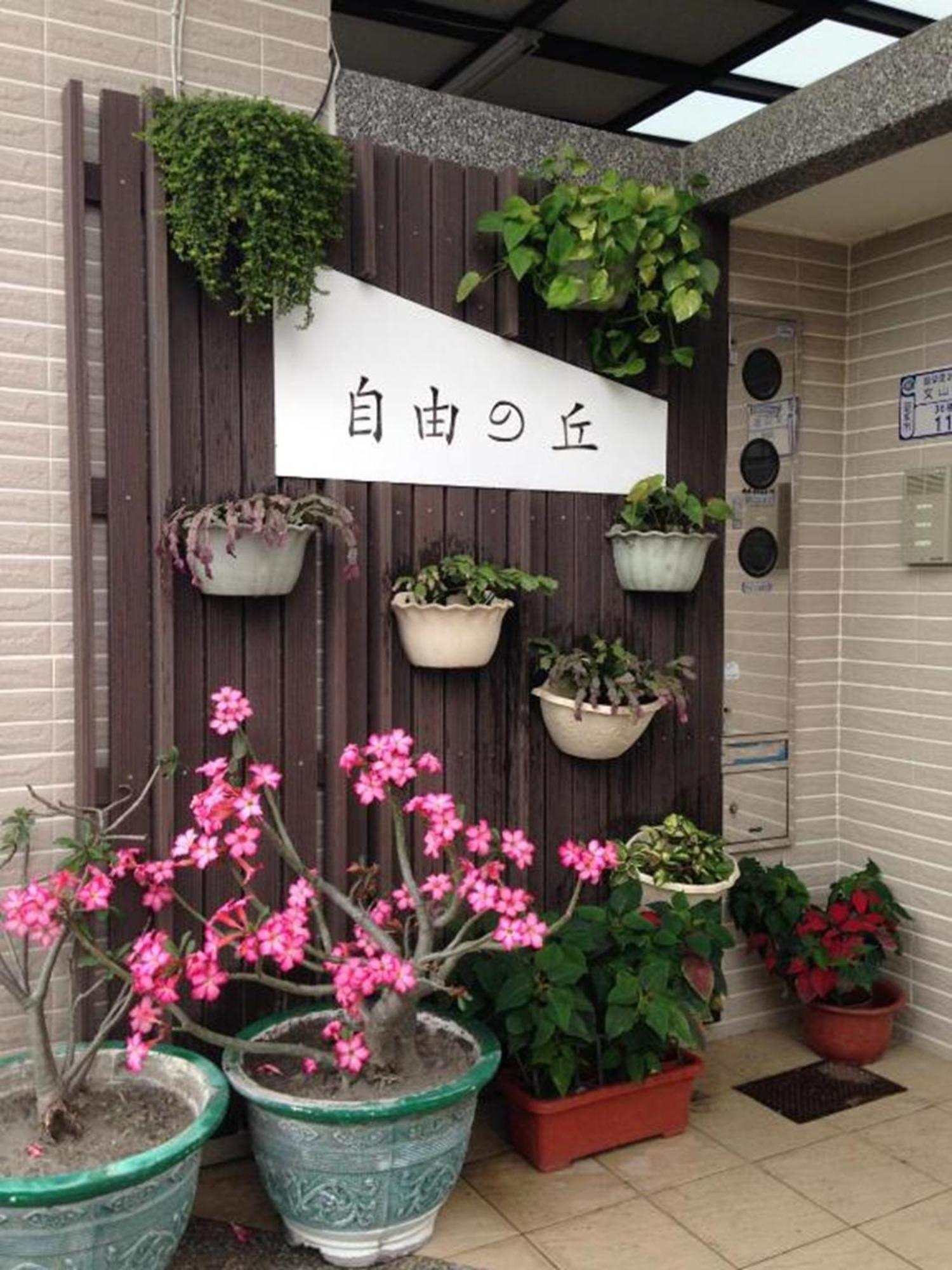 フリーホーム B&B T'ai-tung エクステリア 写真