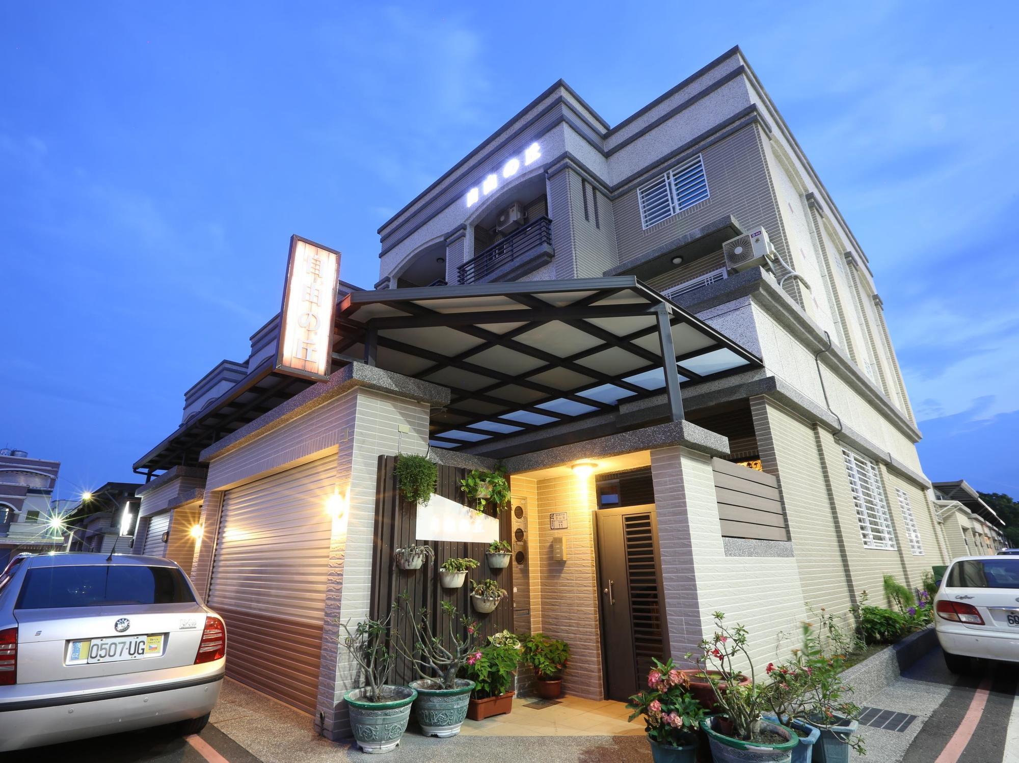 フリーホーム B&B T'ai-tung エクステリア 写真