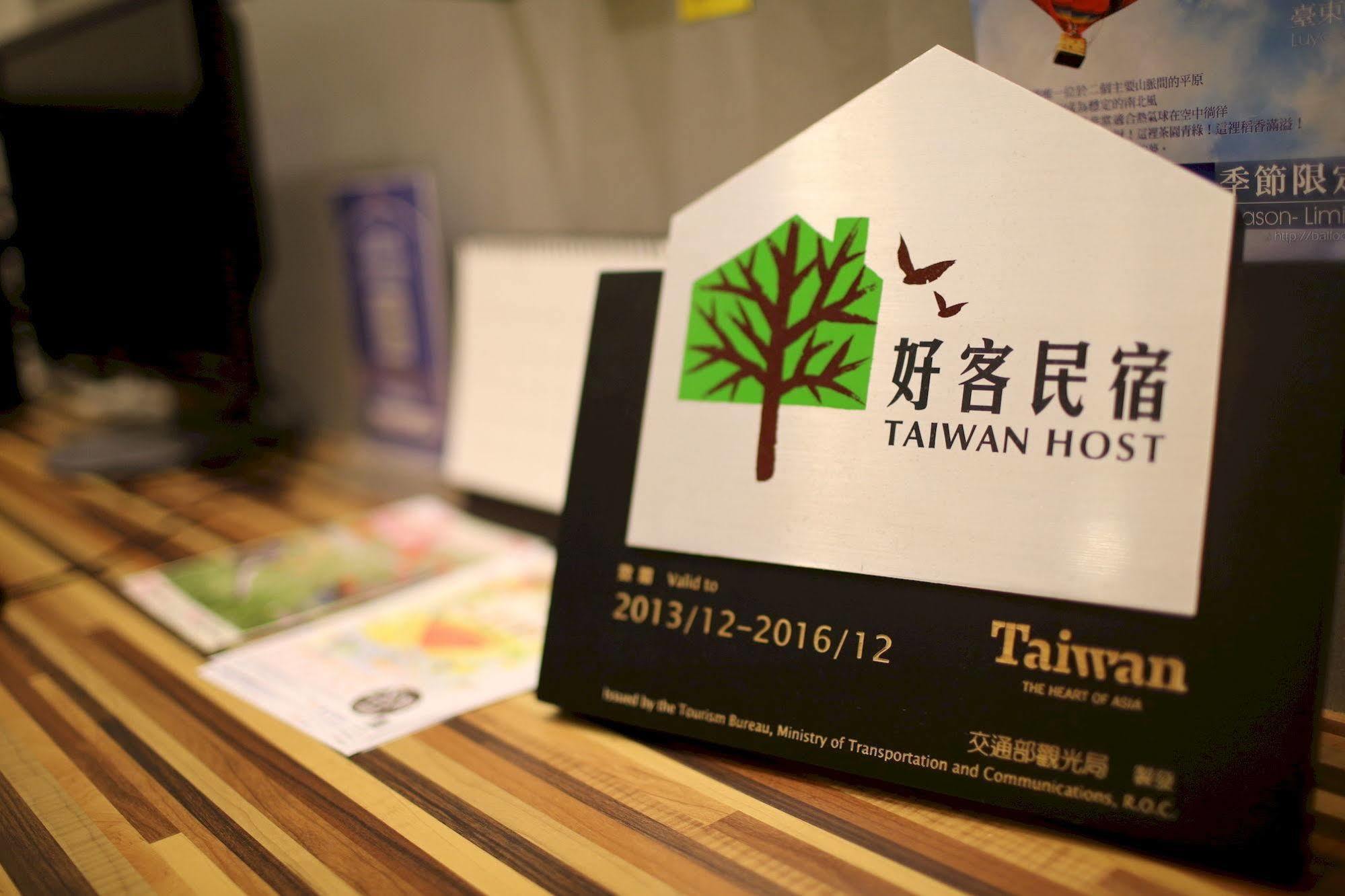 フリーホーム B&B T'ai-tung エクステリア 写真