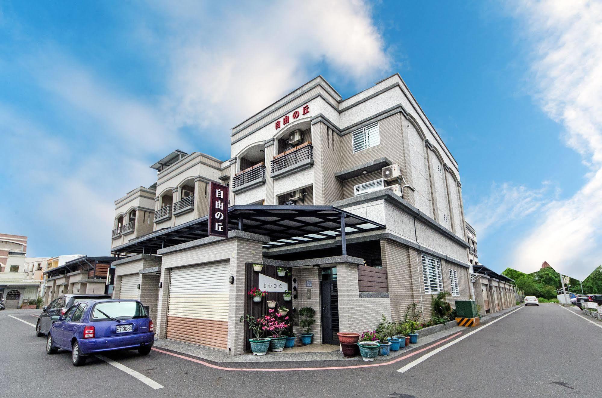 フリーホーム B&B T'ai-tung エクステリア 写真
